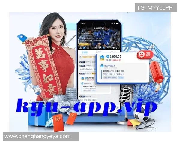 pg电子麻将胡了官网版-PG电子麻将胡了官网版，体验真实的麻将游戏新境界-pg电子麻将胡了官网版