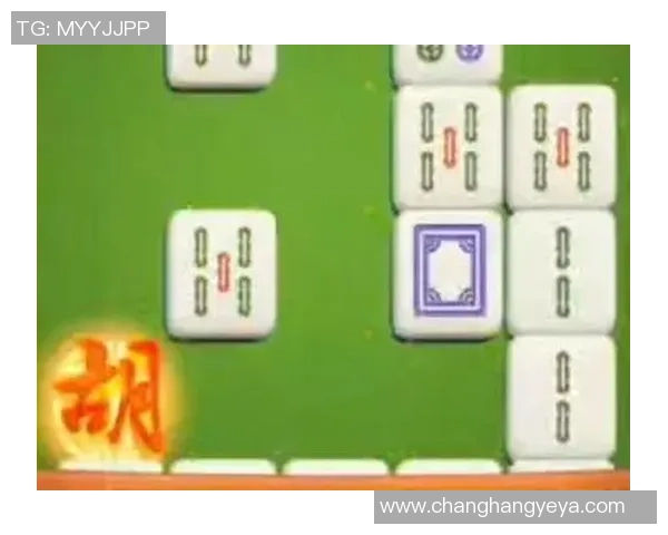 pg麻将胡了模拟器在线玩-PG麻将胡了模拟器在线玩—体验真实的麻将乐趣-pg麻将胡了模拟器在线玩