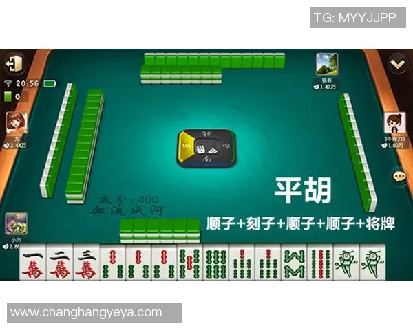 pg麻将胡了超级大奖-荣耀之刻，PG麻将胡出超级大奖，辉煌成就引领新一轮胜利热潮-pg麻将胡了超级大奖